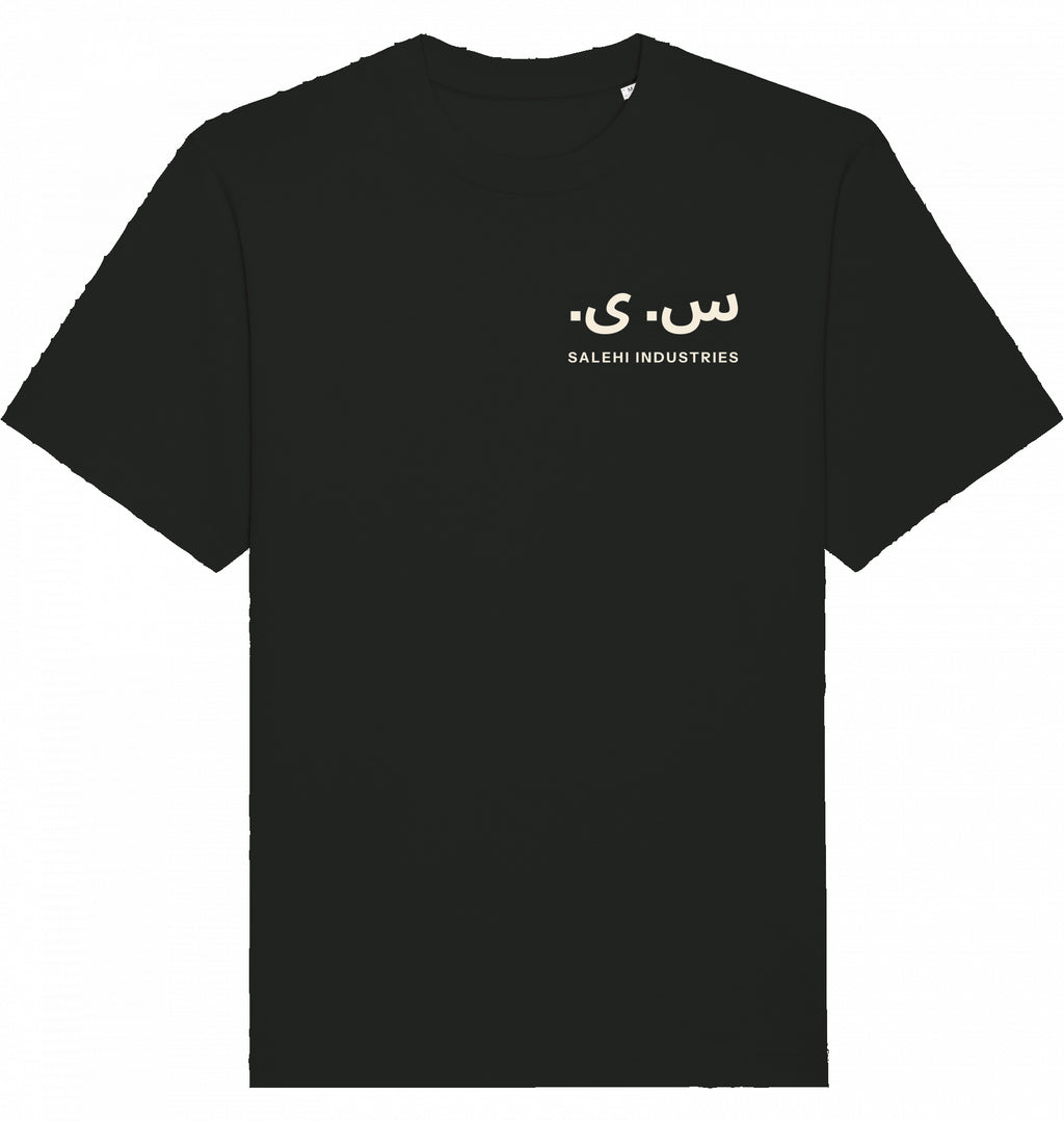 Salehi Industries Cream Logo T-Shirt Detail, zeitloses schwarzes Statement-Shirt für Kunstliebhaber