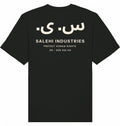 Salehi Industries Cream Logo T-Shirt schwarz, minimalistisches Unisex Streetwear Shirt, nachhaltige Baumwolle